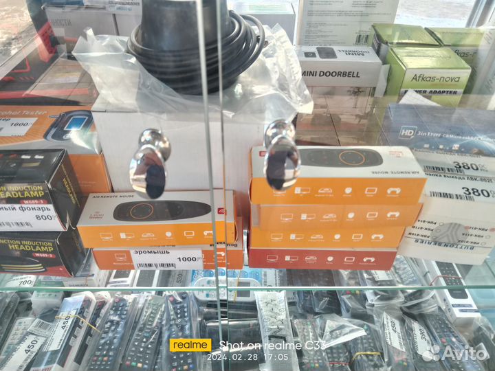 Пульт BN59-01358F SMART control Samsung