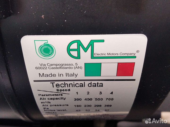 Вытяжка для кухни Elikor Рубин S4-60П-700 Э4Д