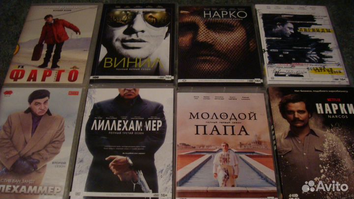 Культовые сериалы в лицензионном качестве