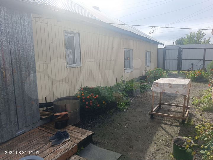 Дом 45 м² на участке 6 сот.