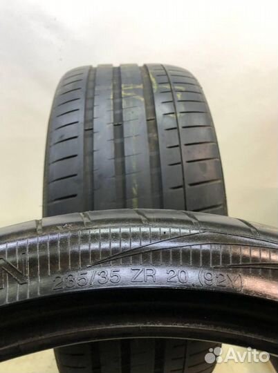 Vredestein Ultrac Vorti 225/35 R20 92Y