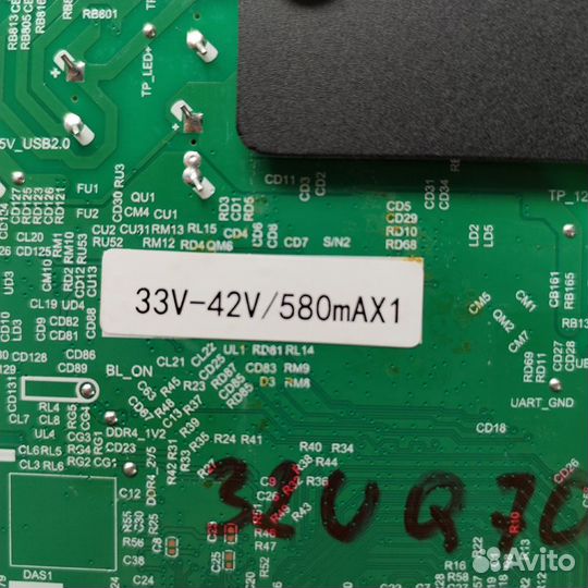 Main TP.SK529.PB802 (N) для телевизора SMART 32UQ7