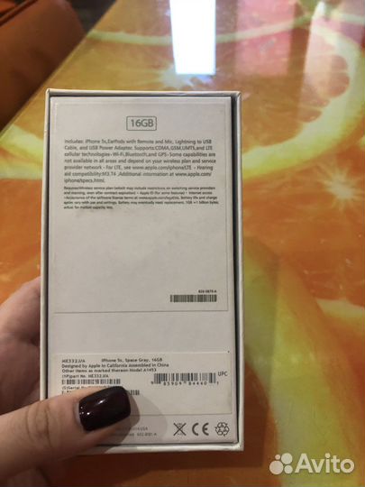 Коробка от iPhone 5s