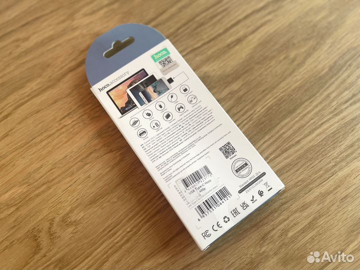Usb адаптер type-s