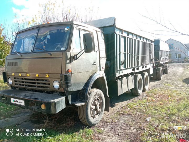 КАМАЗ 5320, 1993