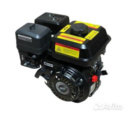 Двигатель дб-70 7 л.с., вал 20мм