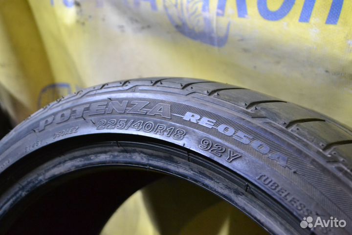 Bridgestone Potenza RE050A 225/40 R18