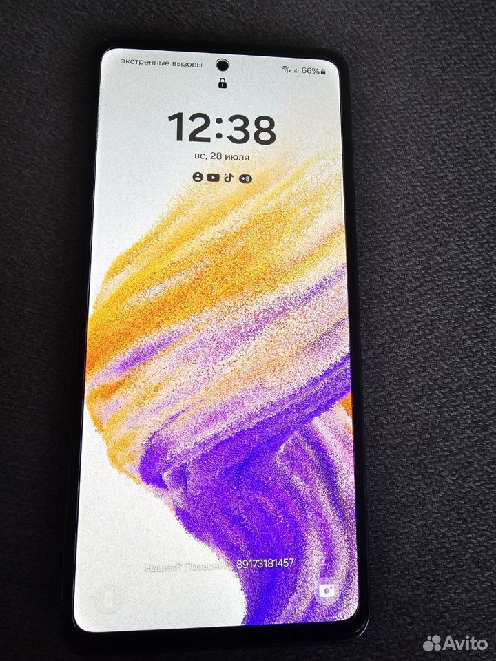 Samsung Galaxy A53 5G, 6/128 ГБ