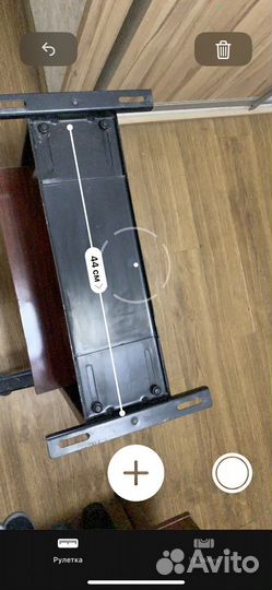 Подставка под телевизор