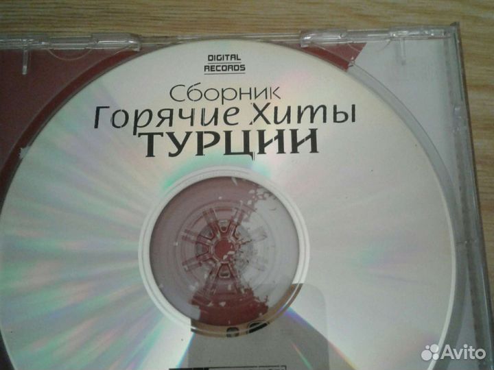 C.D. диски коллекции
