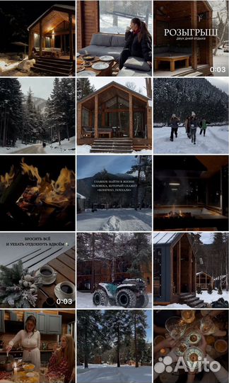 Смм спецмалист продвижение SMM менеджер