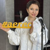 Студия звукозаписи. Записать песню на свадьбу, Санкт-Петербург