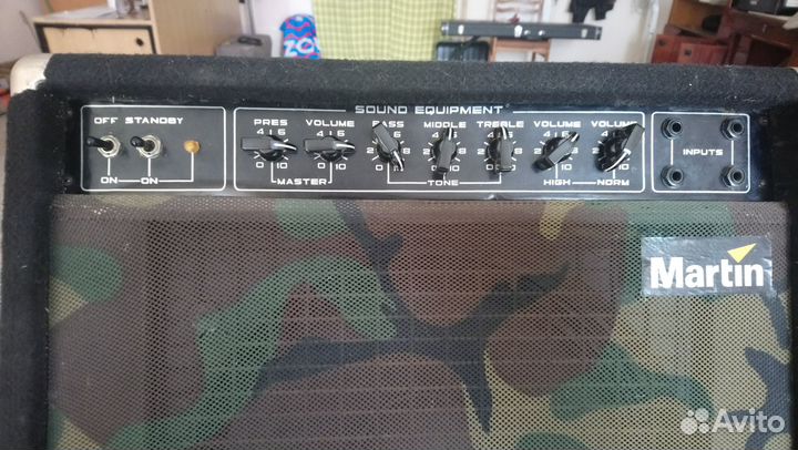 Гитарный комбарь