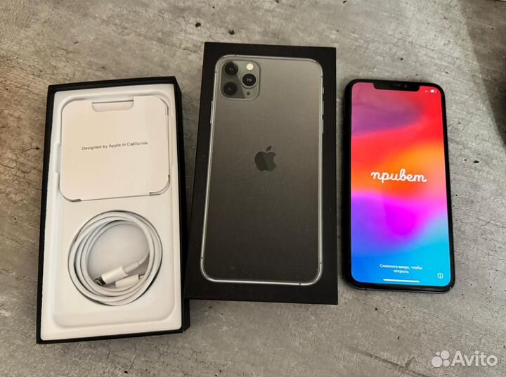 iPhone 11 Pro Max, 256 ГБ