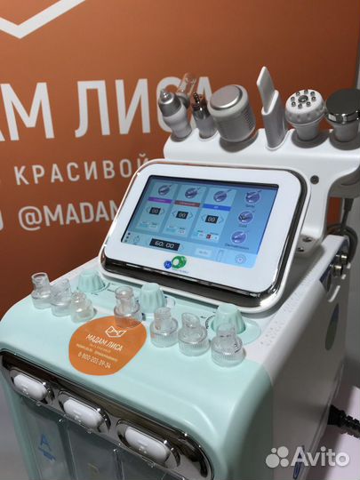 Аппарат W05X (RL-D007) гидропилинг, Rf, уз