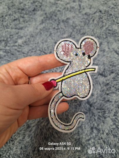 Фурнитура для шитья