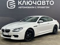 BMW 6 серия 3.0 AT, 2012, 156 700 км, с пробегом, цена 2 650 000 руб.