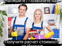 фикс прайс режим работы в новогодние праздники. фикс прайс режим работы в новогодние. работа fix price в праздничные дни. Fix price расписание работы в новогодние праздники. Fix price горячая линия.