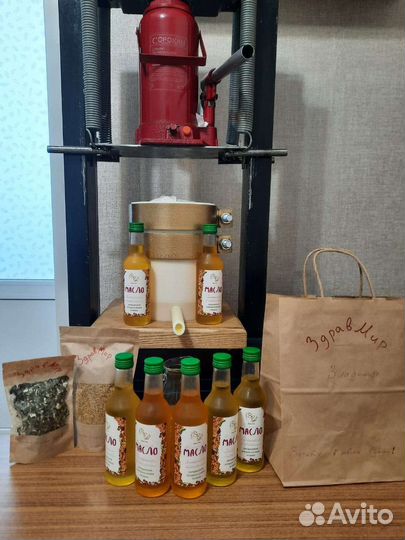 Масло холодного отжима сыродавленное кедровое