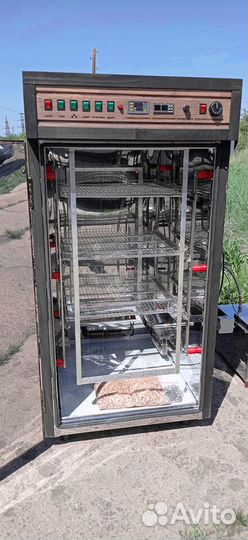Коптильня 7в1 250нпэ
