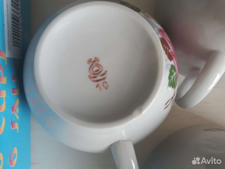 Чайный сервиз. СССР