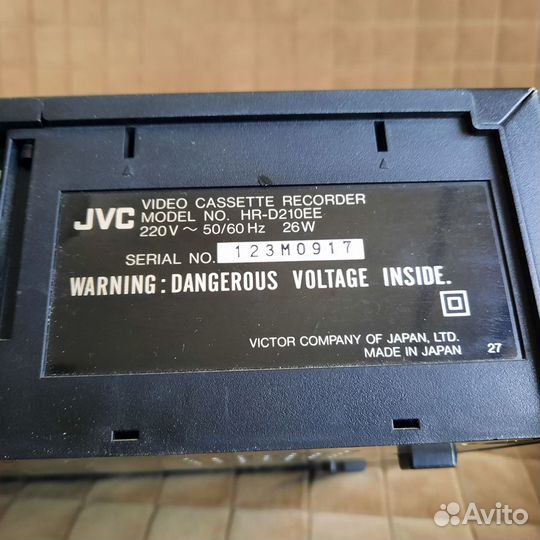 Видеомагнитофон JVC HR-D210EE, 4 кассеты VHS