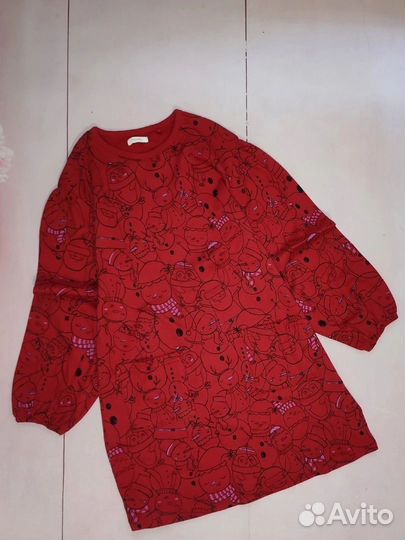 Бронь Юлия Ковадло