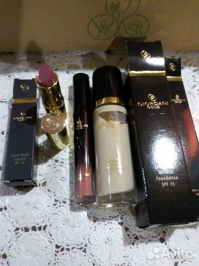 Набор Джордани голд