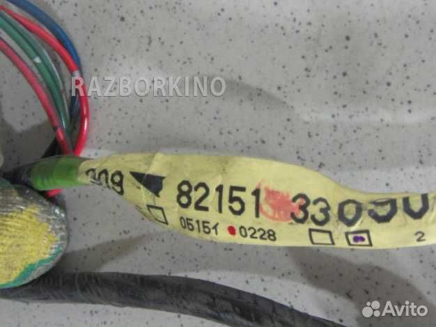 Проводка (коса) Тойота