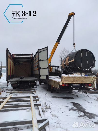 Переезд газель межгород