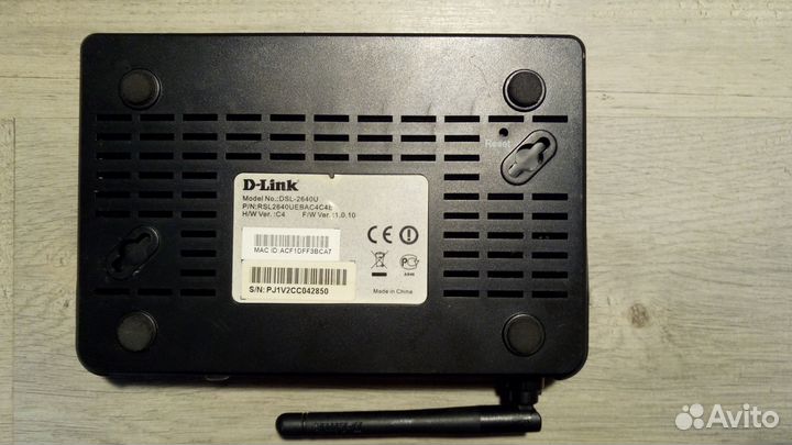 Рабочий роутер Wi-Fi D-link dsl 2640u, без блока п