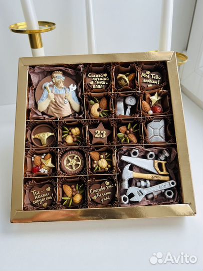 Шоколадные наборы