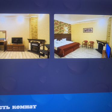 Комната 12 м², 2/2 эт.