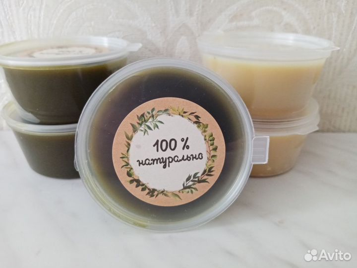 Мазь из чистотела, мазь из прополиса