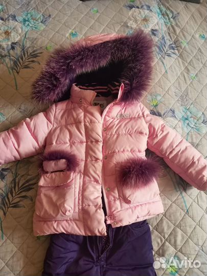 Комбинезон демисезонный 92см. Для девочки