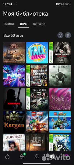 Игры на xbox 360 Xbox one