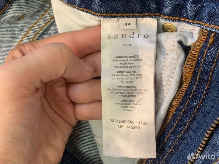 Джинсы sandro оригинал