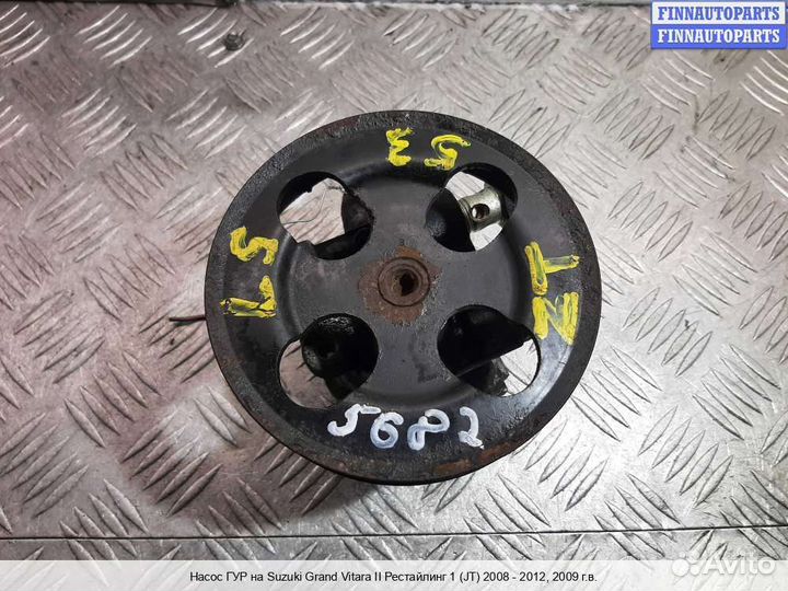 Насос гур Suzuki Grand Vitara II (JB, TD54), 2009 2.4 Бензин