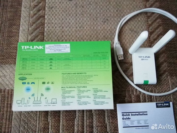 Продам USB WiFi адаптеры