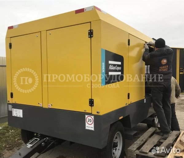 Компрессор передвижной Atlas Copco V900 на 25 Бар