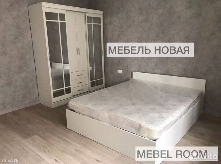 Кровать двуспальная
