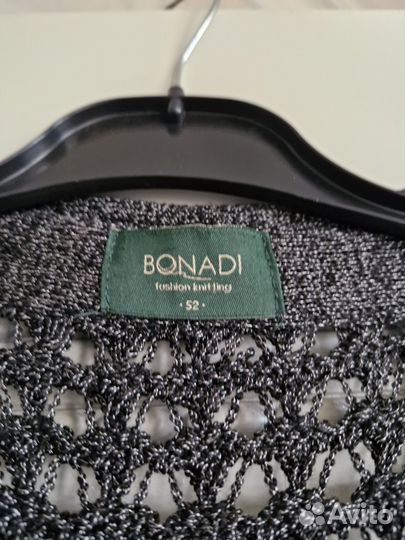 Элегантный Кардиган