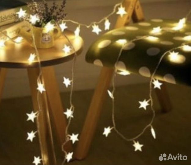 Гирлянда звёздочки 4 метра