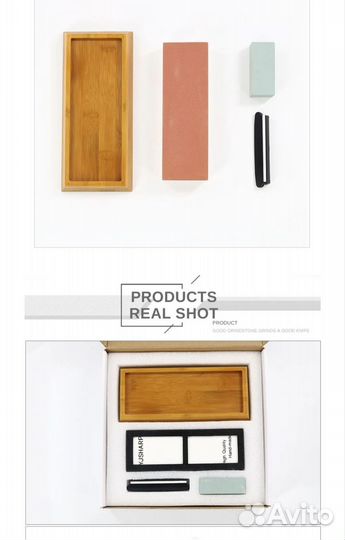 Точильный камень премиум новый