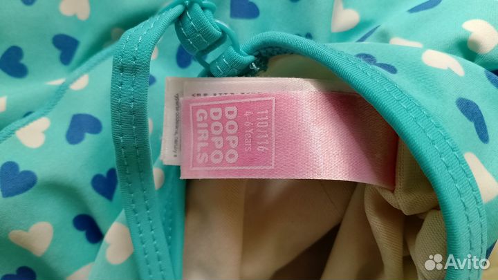 Купальник для девочки110-116