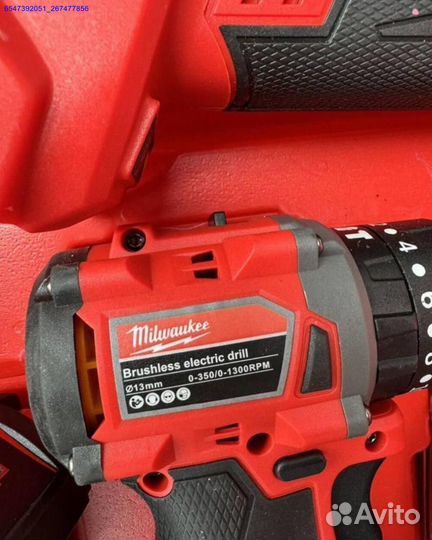 Набор Milwaukee 4 в 1 оптом (Арт.13447)