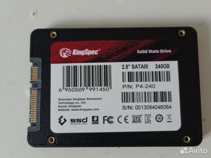 Ssd 240 gb новый