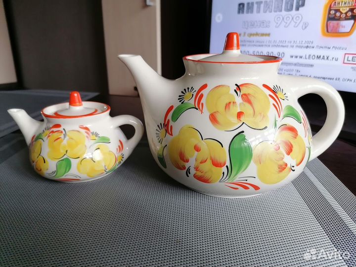 Чайник заварочный Славянский керам комбинат СССР