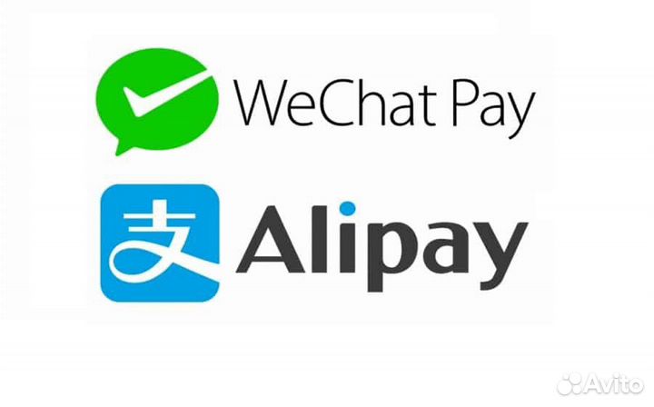 Оплата 1688/ Taobao/ Пополнение WeChat-Alipay