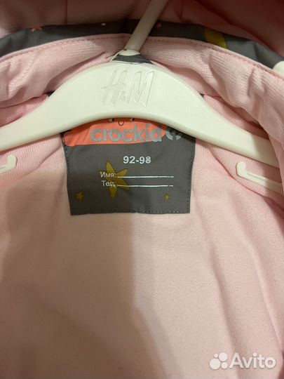 Зимний комбинезон crockid 92 98